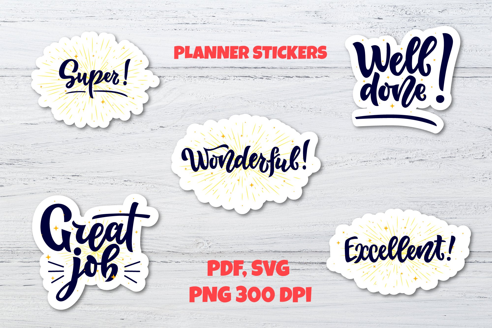 Motivational planner stickers. Motivational stickers. Praise