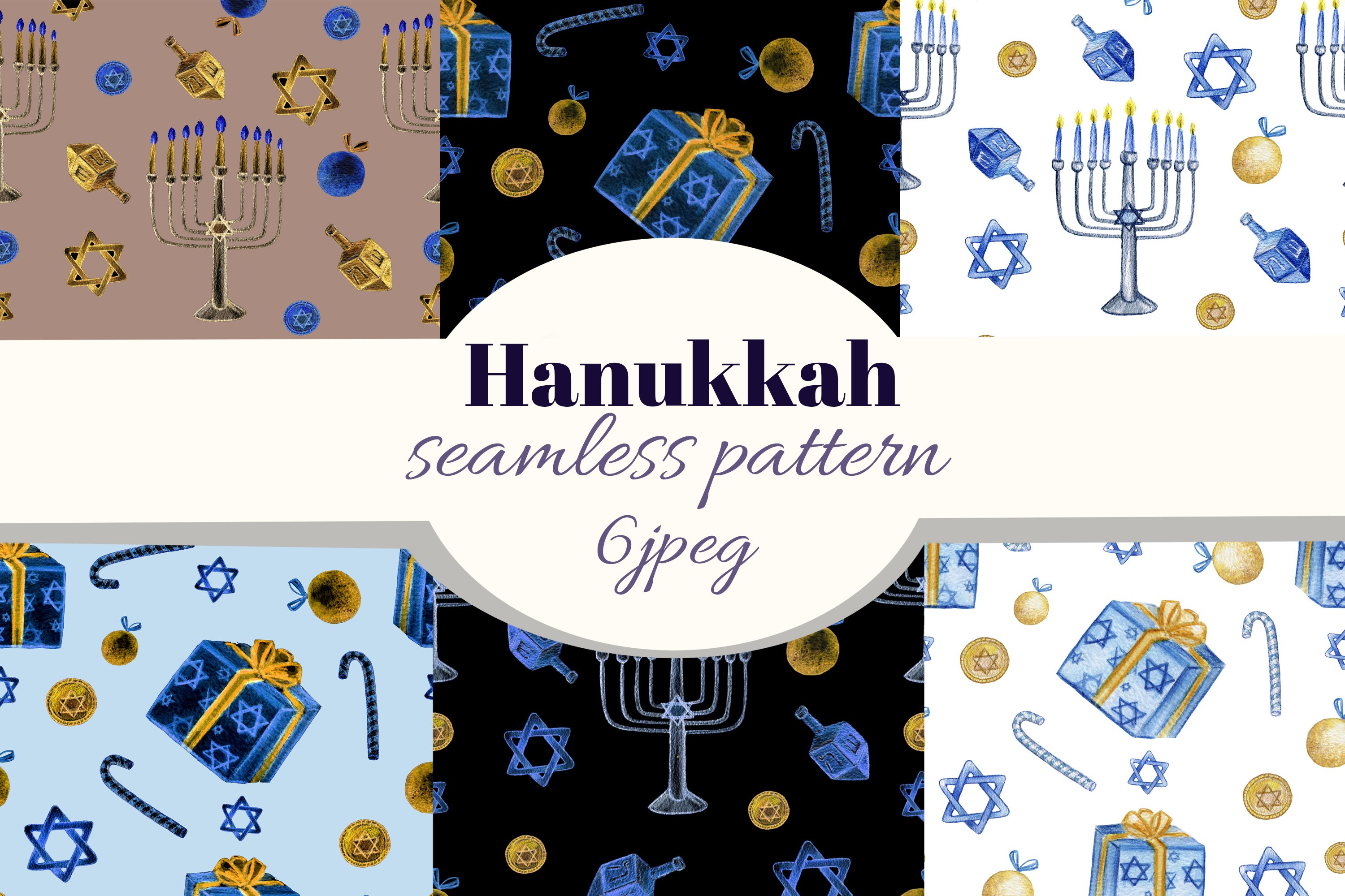 Hanukkah watercolor clipart. Traditional jewish holiday set. 2