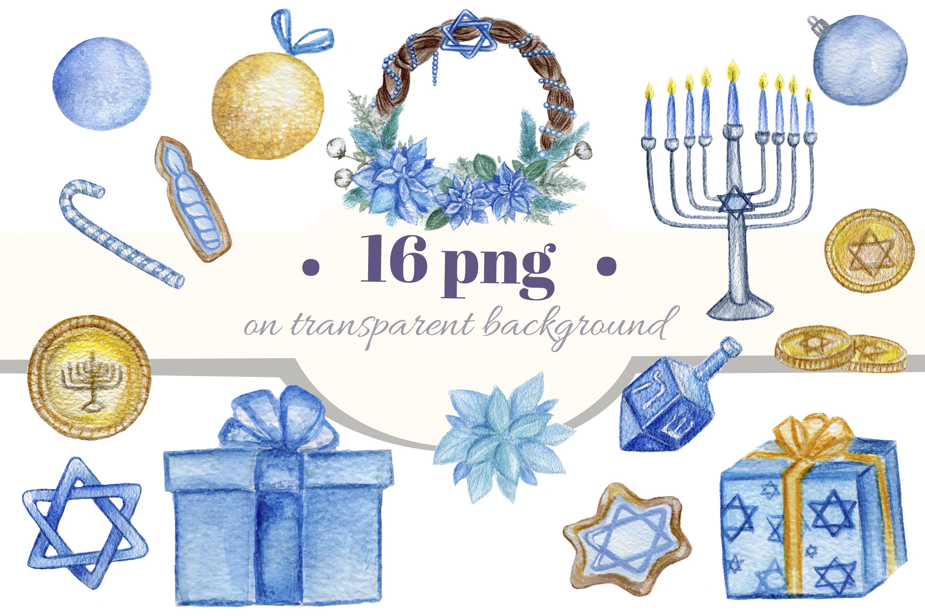 Hanukkah watercolor clipart. Traditional jewish holiday set. 3