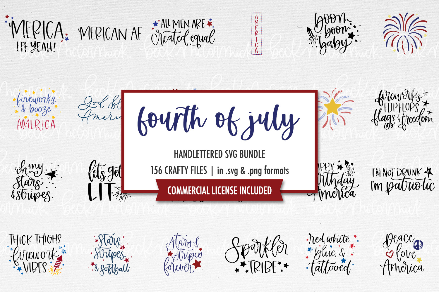 Fourth of July SVG Bundle