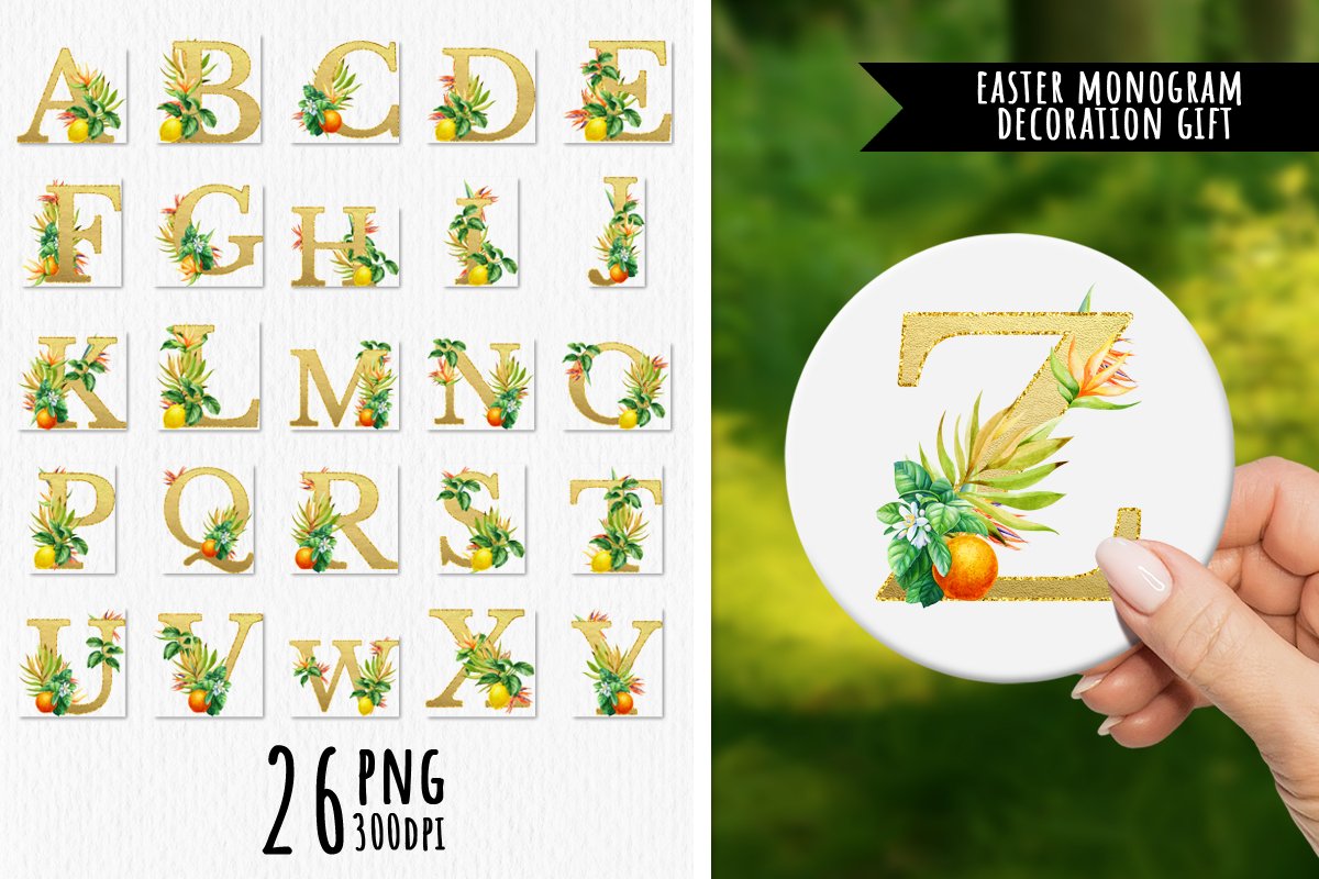 Golden Summer Monogram Bundle