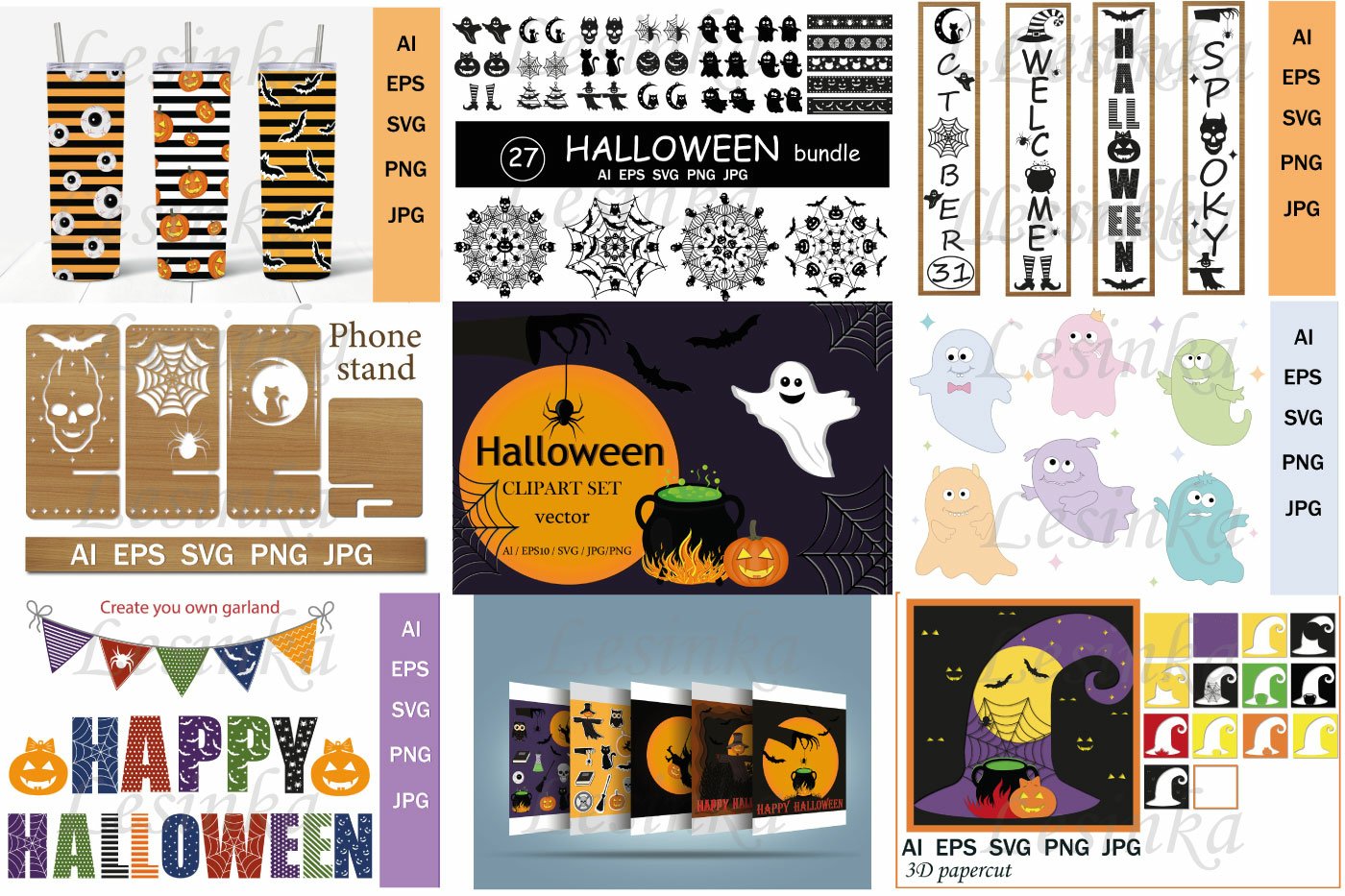 Festive bundle Halloween svg, stickers, clipart, papercut