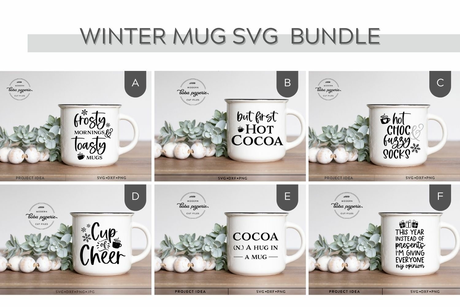 Christmas Mug SVG Bundle | Winter Mug Cut File | Christmas
